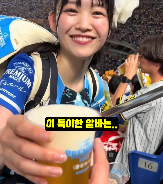 일본에 비어걸 문화가 생긴 이유 ㄷㄷㄷㄷㄷ