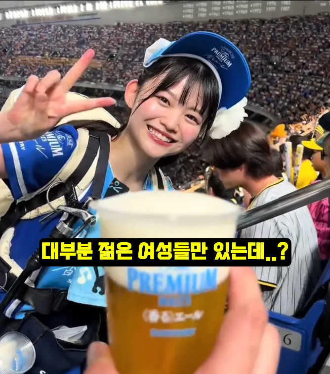 일본에 비어걸 문화가 생긴 이유 ㄷㄷㄷㄷㄷ