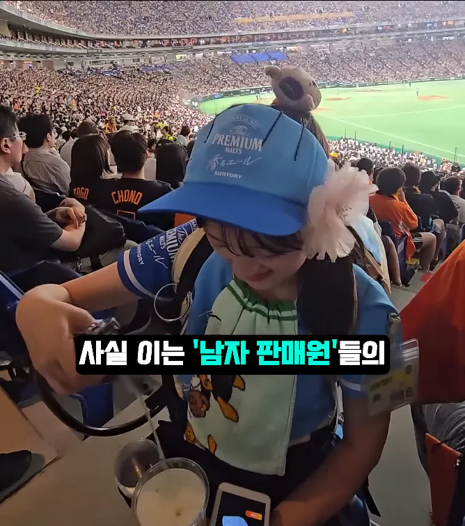일본에 비어걸 문화가 생긴 이유 ㄷㄷㄷㄷㄷ