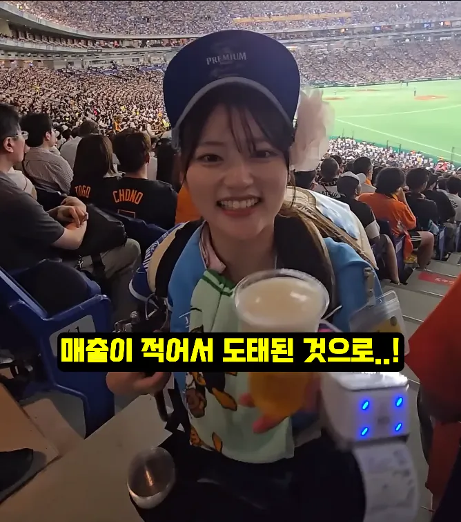 일본에 비어걸 문화가 생긴 이유 ㄷㄷㄷㄷㄷ