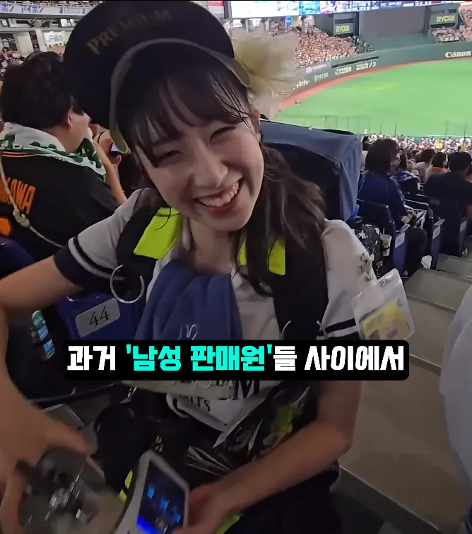 일본에 비어걸 문화가 생긴 이유 ㄷㄷㄷㄷㄷ