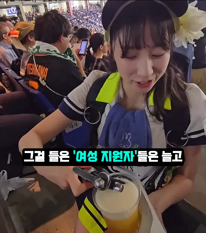 일본에 비어걸 문화가 생긴 이유 ㄷㄷㄷㄷㄷ
