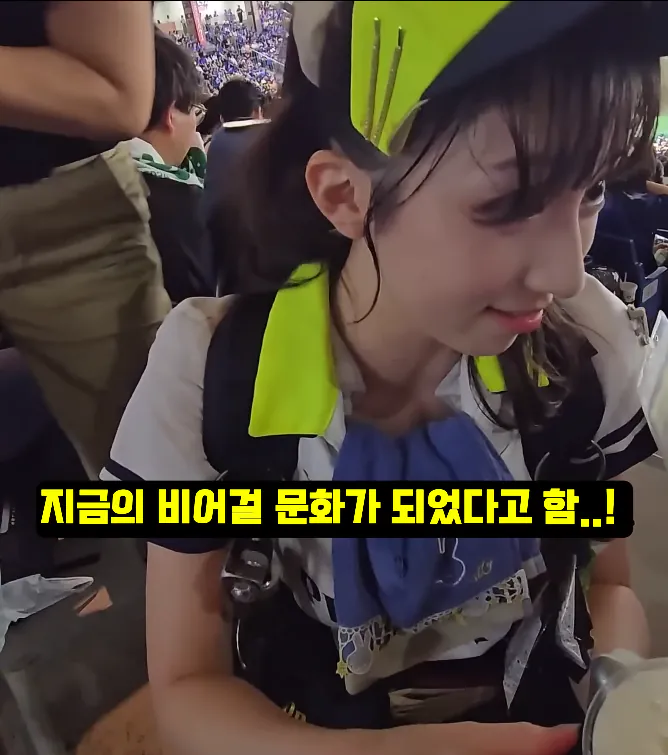 일본에 비어걸 문화가 생긴 이유 ㄷㄷㄷㄷㄷ