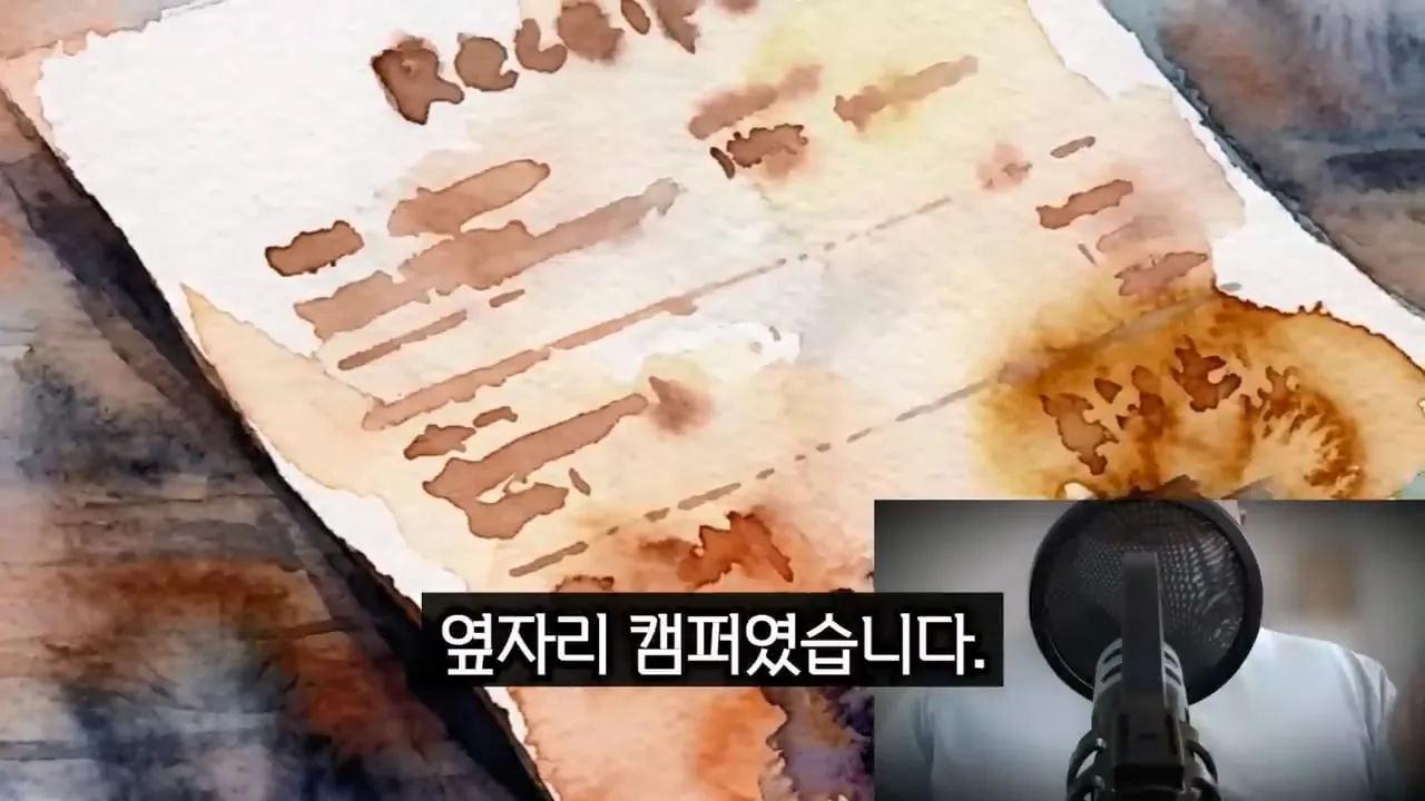 캠핑카 사면 한여름에 캠핑장등으로 여행하기 힘든 이유