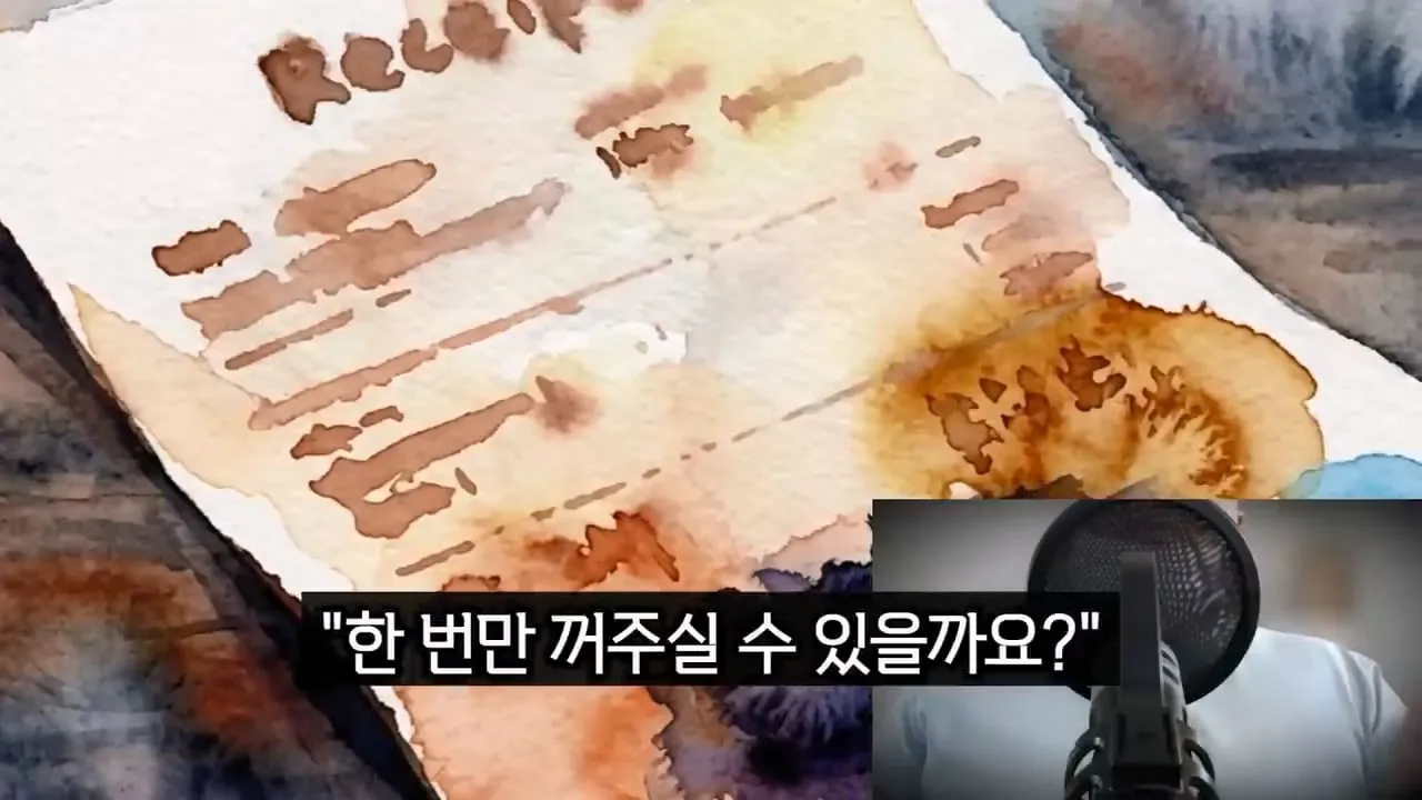 캠핑카 사면 한여름에 캠핑장등으로 여행하기 힘든 이유