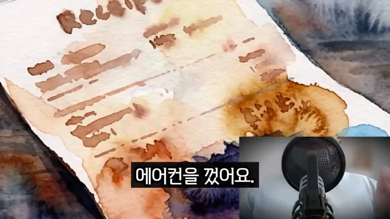 캠핑카 사면 한여름에 캠핑장등으로 여행하기 힘든 이유