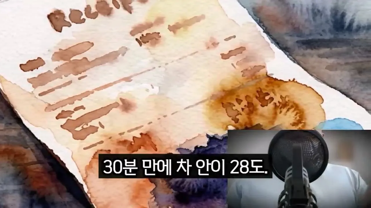 캠핑카 사면 한여름에 캠핑장등으로 여행하기 힘든 이유