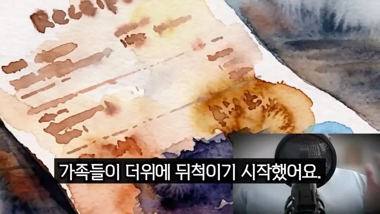 캠핑카 사면 한여름에 캠핑장등으로 여행하기 힘든 이유