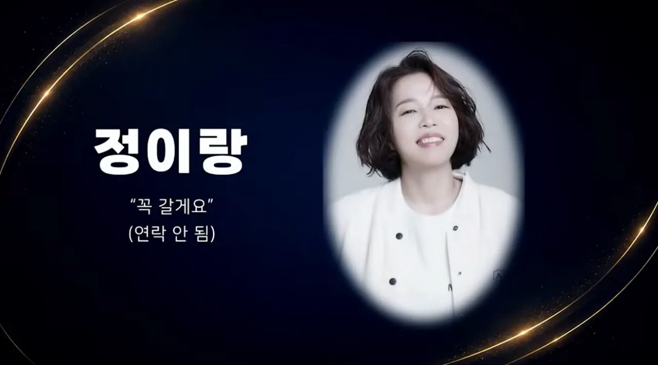 부산 코미디 페스티발에 못온 개그맨들