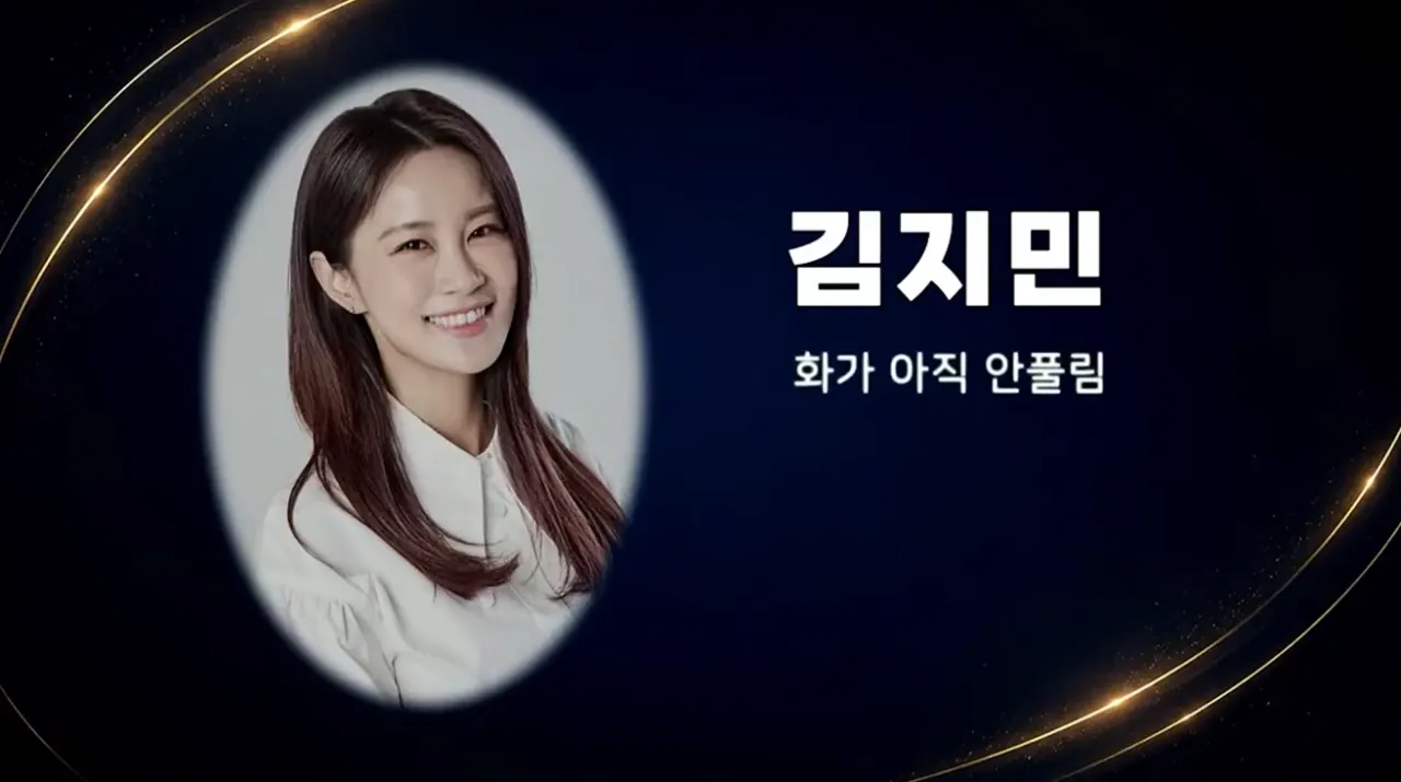 부산 코미디 페스티발에 못온 개그맨들