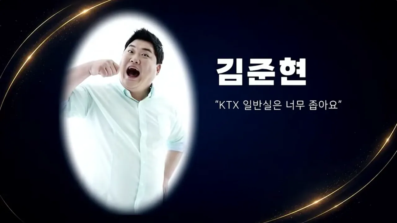 부산 코미디 페스티발에 못온 개그맨들