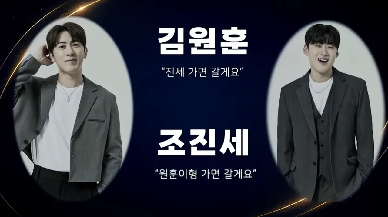 부산 코미디 페스티발에 못온 개그맨들