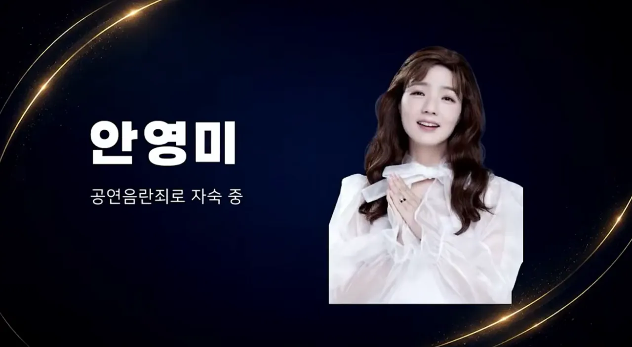 부산 코미디 페스티발에 못온 개그맨들