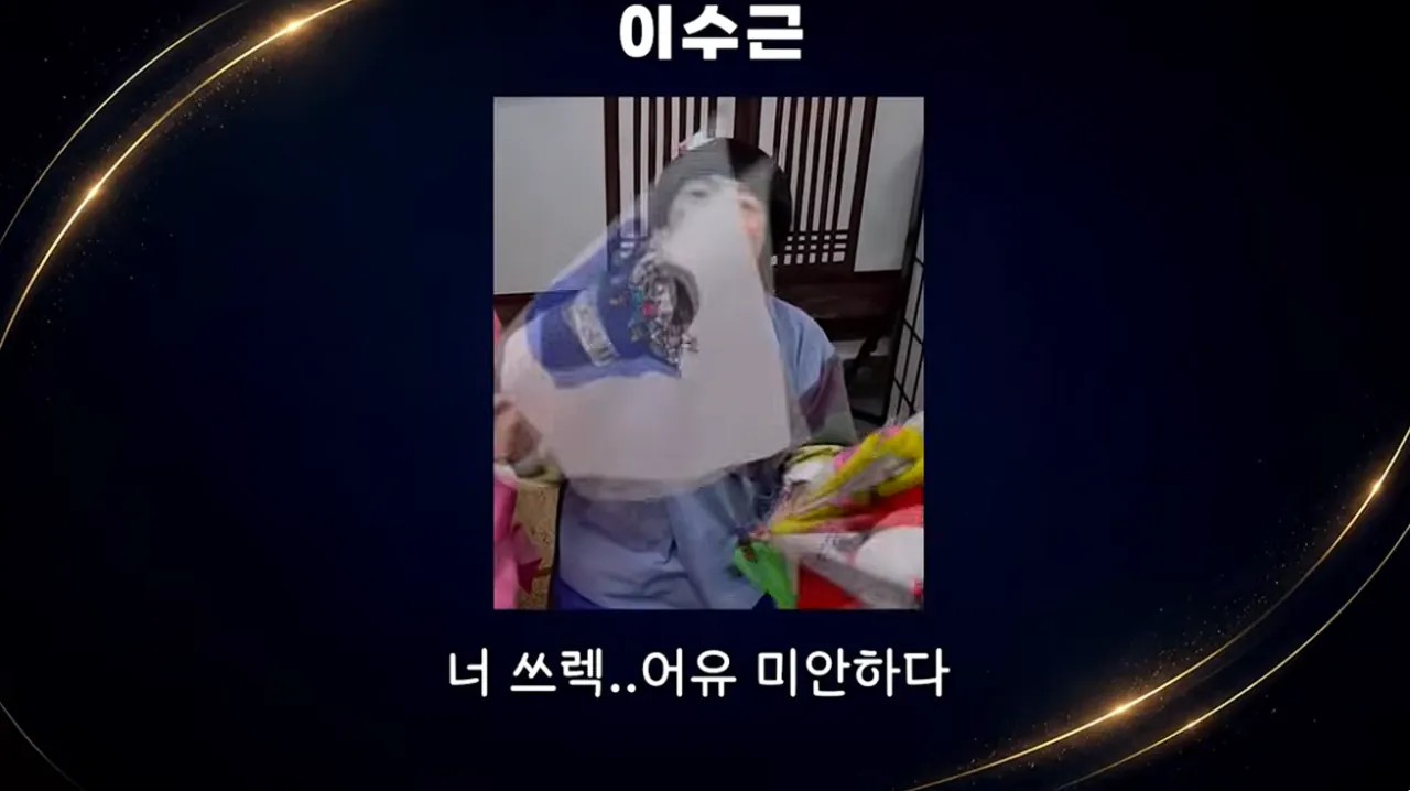 부산 코미디 페스티발에 못온 개그맨들