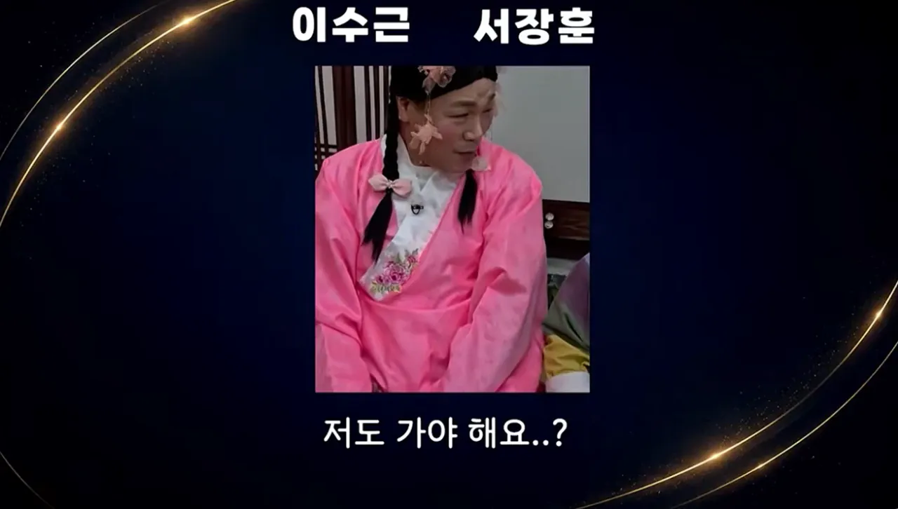 부산 코미디 페스티발에 못온 개그맨들