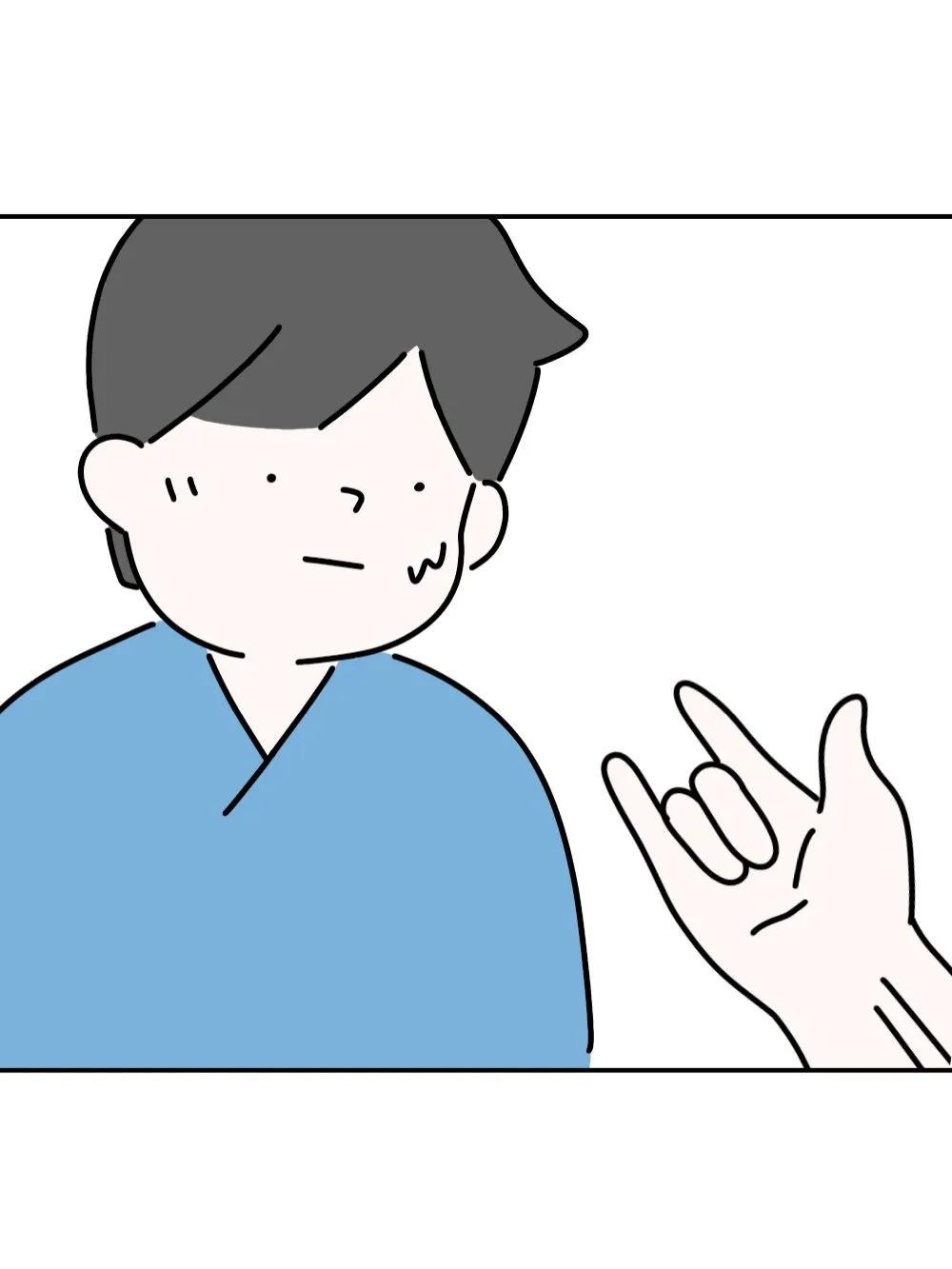 우리 병원 스파이더맨.Manhwa