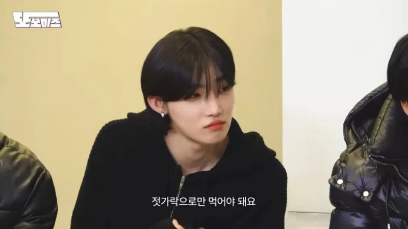 건강] 30대부터는 국이나 찌개를 젓가락으로 먹어야 합니다