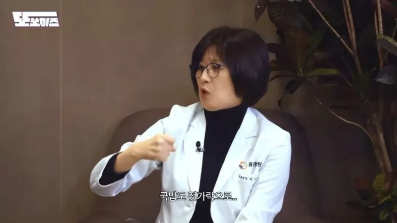 건강] 30대부터는 국이나 찌개를 젓가락으로 먹어야 합니다