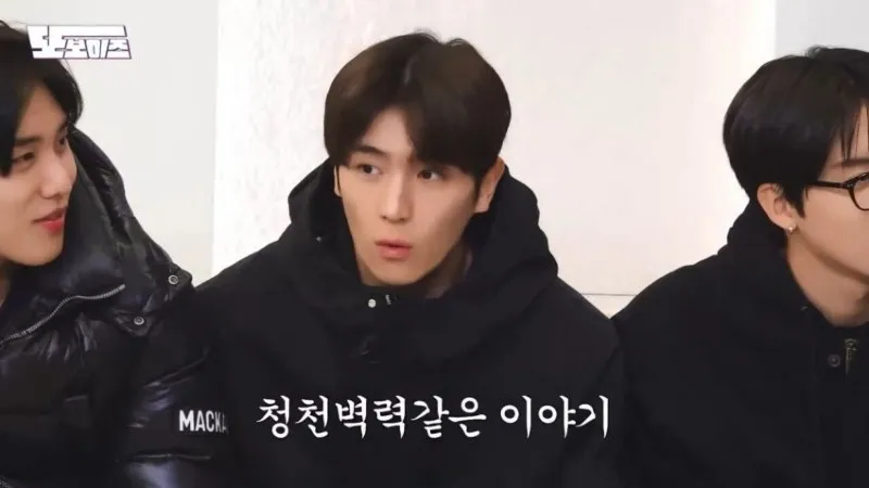 건강] 30대부터는 국이나 찌개를 젓가락으로 먹어야 합니다