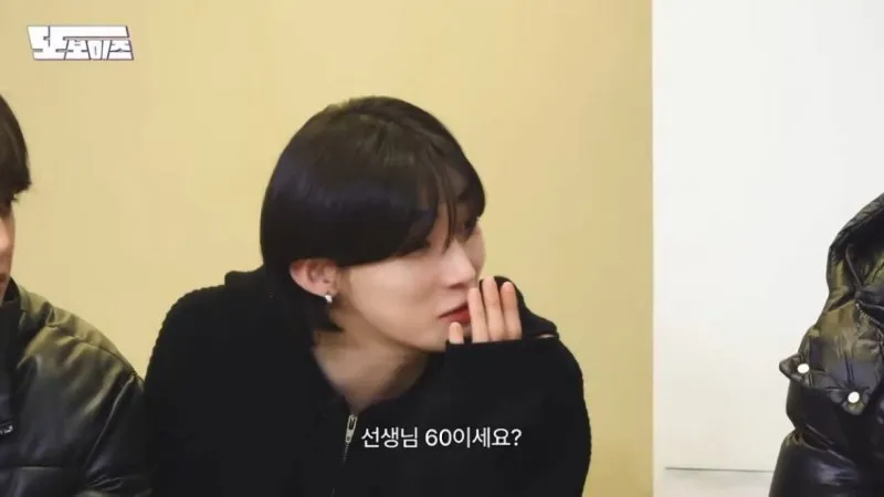 건강] 30대부터는 국이나 찌개를 젓가락으로 먹어야 합니다