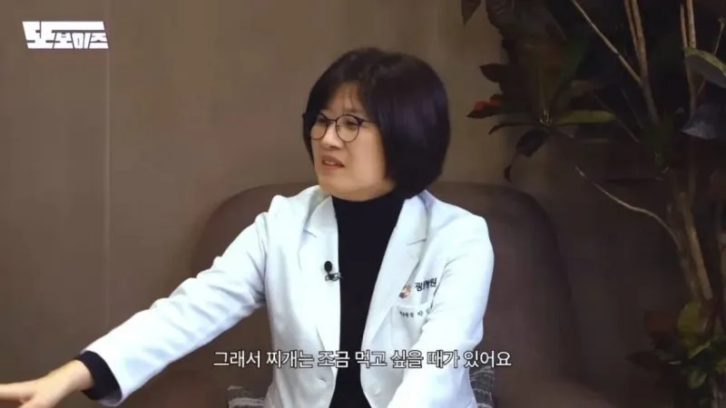 건강] 30대부터는 국이나 찌개를 젓가락으로 먹어야 합니다