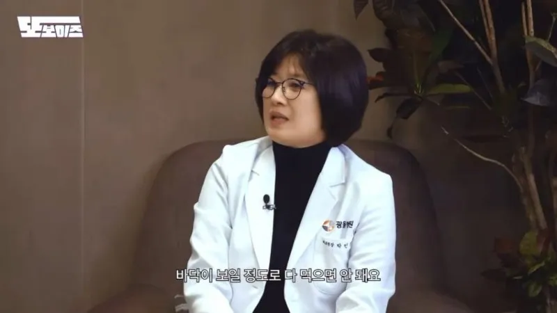 건강] 30대부터는 국이나 찌개를 젓가락으로 먹어야 합니다