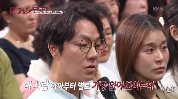 중증외상센터 작가 이낙준이 말하는 병원 진상