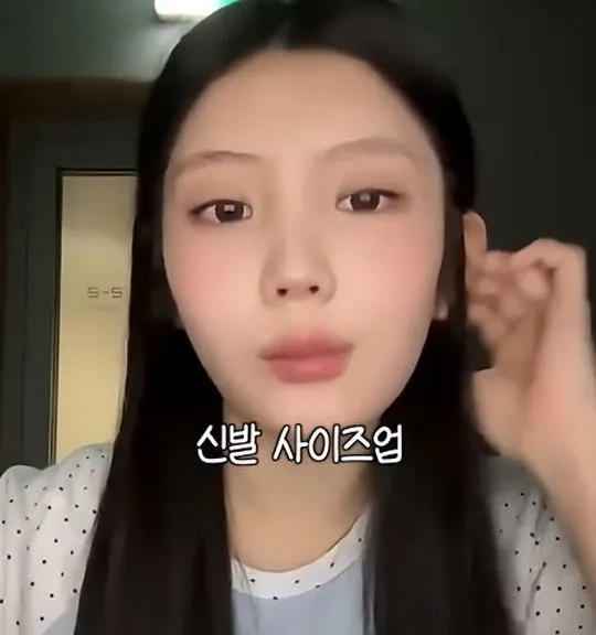 사실 루머공장이라는 나무위키