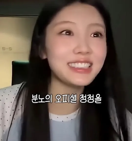 사실 루머공장이라는 나무위키