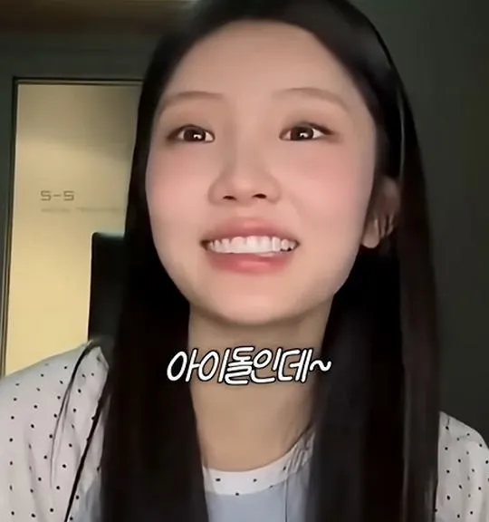 사실 루머공장이라는 나무위키