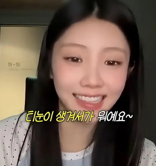 사실 루머공장이라는 나무위키