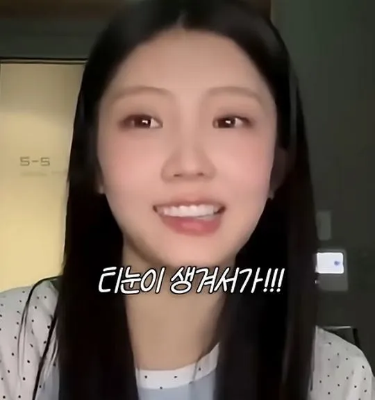 사실 루머공장이라는 나무위키