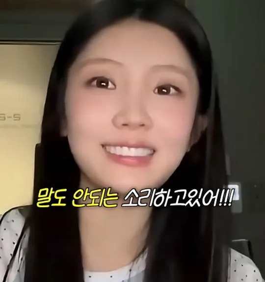 사실 루머공장이라는 나무위키