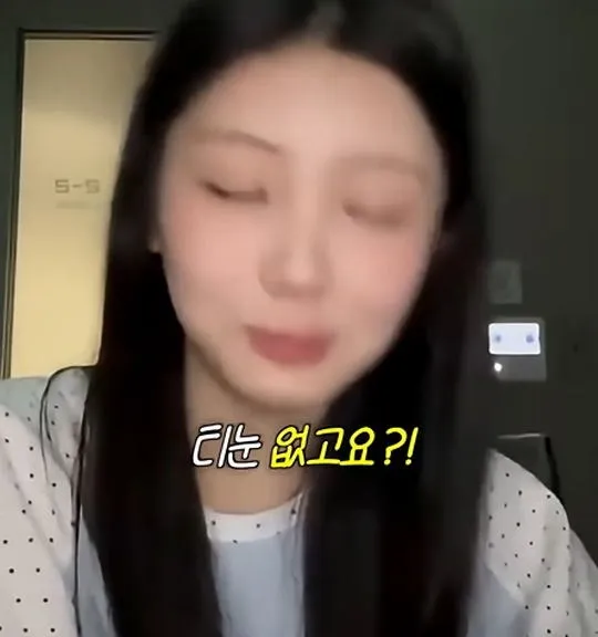 사실 루머공장이라는 나무위키