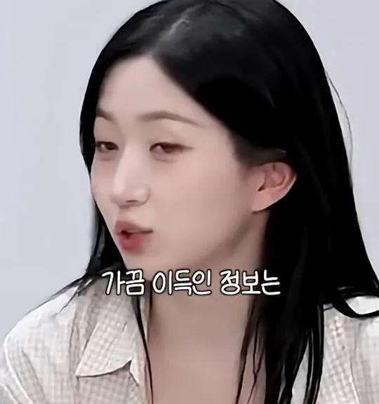 사실 루머공장이라는 나무위키