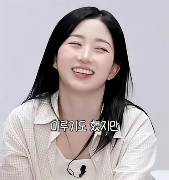 사실 루머공장이라는 나무위키