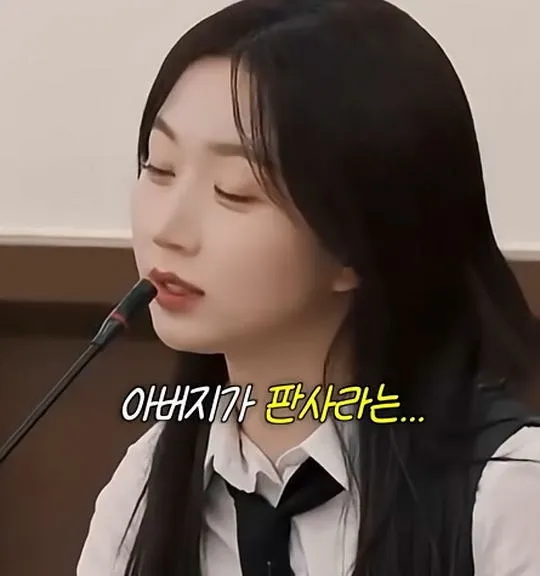 사실 루머공장이라는 나무위키