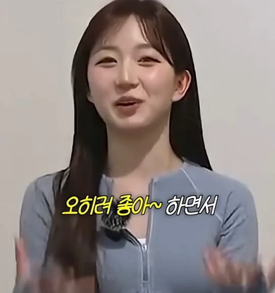 사실 루머공장이라는 나무위키