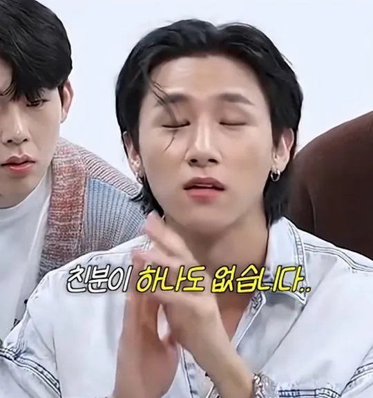 사실 루머공장이라는 나무위키