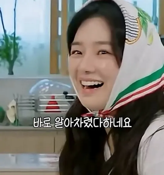 사실 루머공장이라는 나무위키