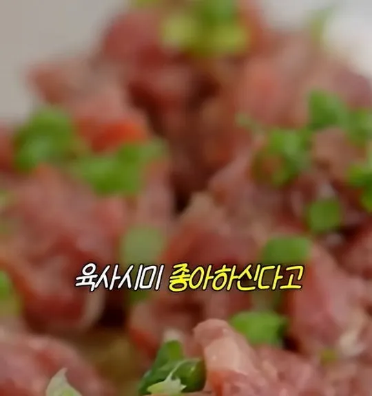사실 루머공장이라는 나무위키