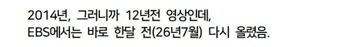 네팔 대홍수가 일어난 원인 (예견하고 있었으나 대책이 없었다). jpg & YouT