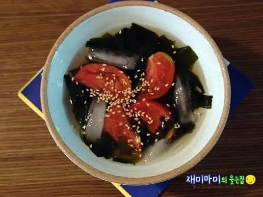 토마토 로 할수있는 맛도리 한식 모음.JPG