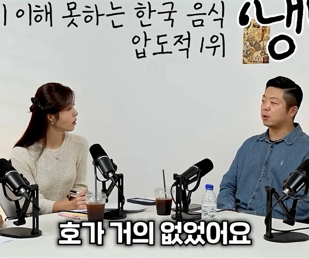 외국인들 불호 1위 한식
