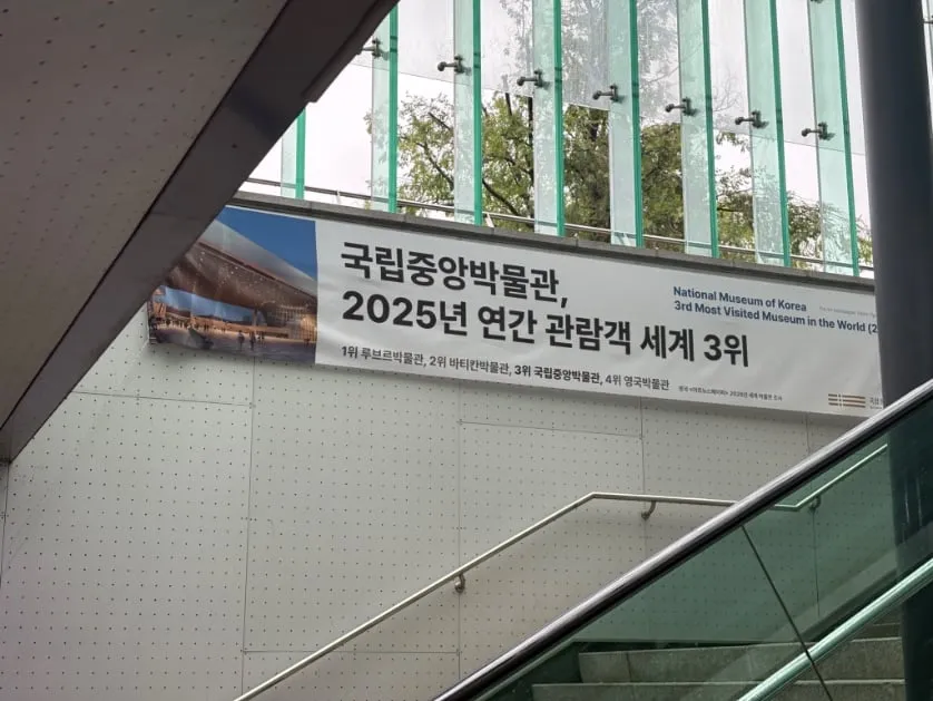 도둑질 없이 전세계 3등하기