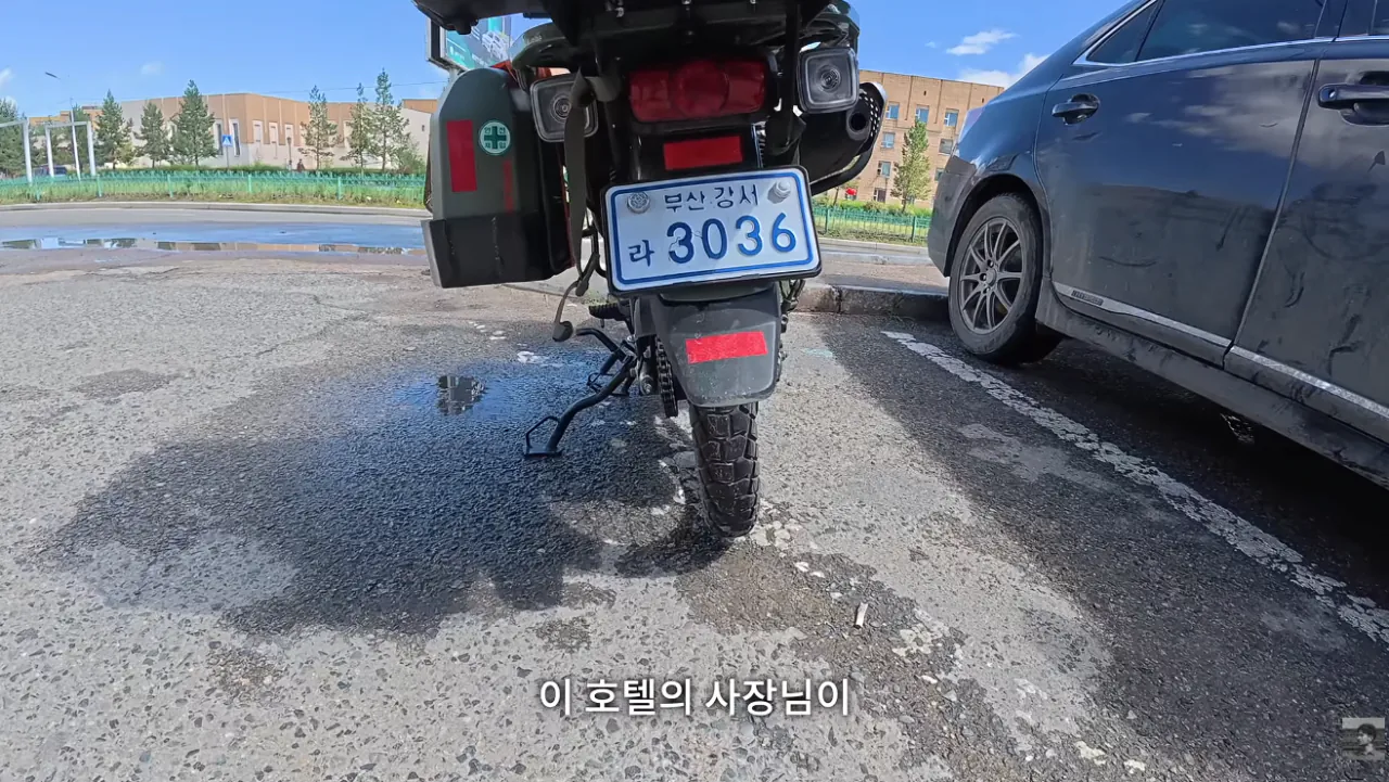 몽골에서 한국인 대우..
