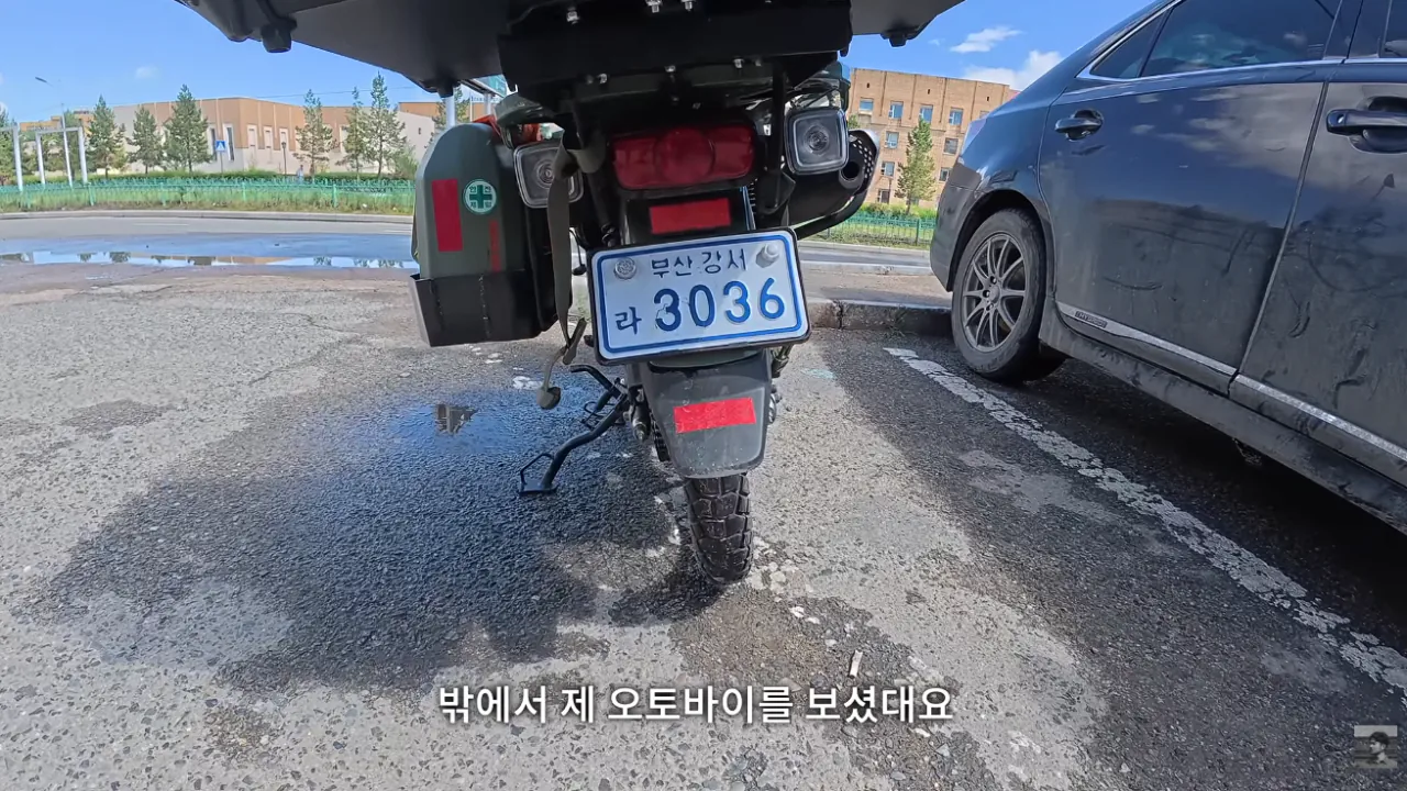 몽골에서 한국인 대우..