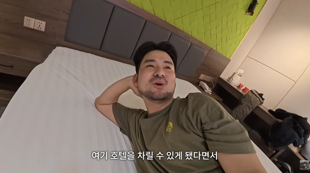몽골에서 한국인 대우..