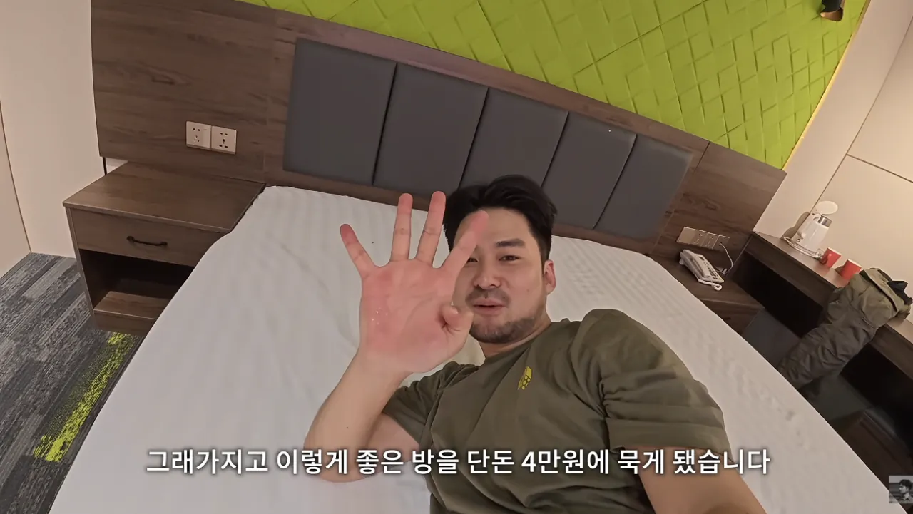 몽골에서 한국인 대우..