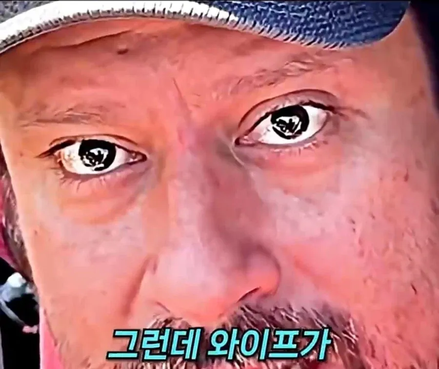 자기집 주차장에서 검문 당한 유부남